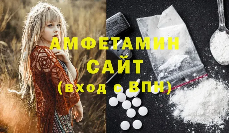 Amphetamine Premium  Ликино-Дулёво 